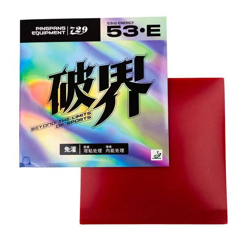 Ping Pong Ball Set - Set Professionale di Palline da Ping