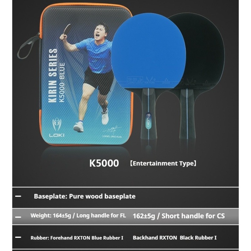 LOKI K5000 Set di Racchette da - Ping Pong Ball Set recensione e prezzo