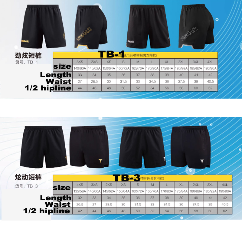 Pantaloncini da ping pong Tibh - Ping Pong Ball Set recensione e prezzo