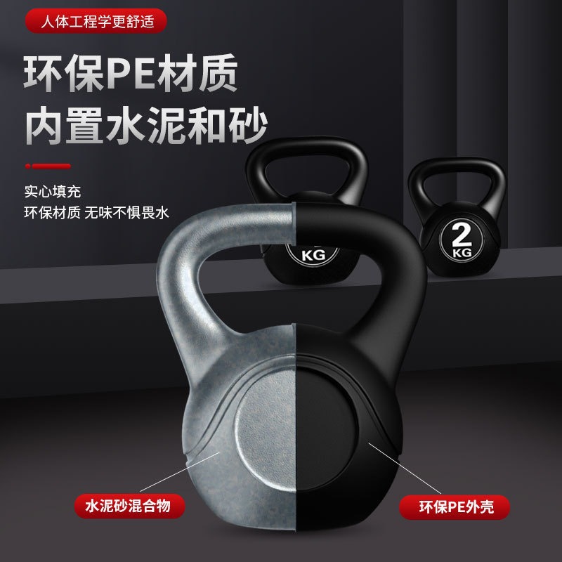 Kettlebell Regolabile da 8 kg  - Sports Equipment Wholesale recensione e prezzo