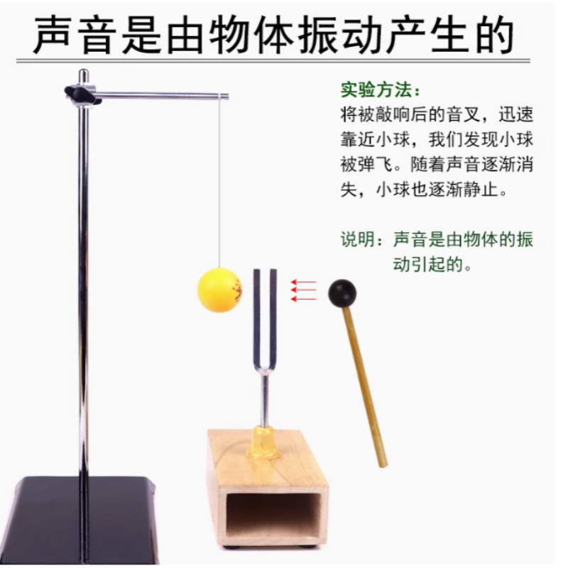 440HZ Diapason risonante palla - Ping Pong Ball Set recensione e prezzo
